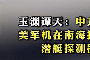 C罗社媒：重要的胜利，我们不会停下脚步